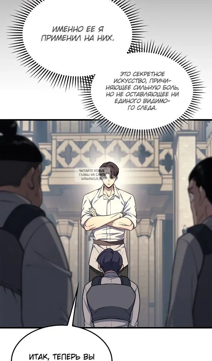 Page 90.000