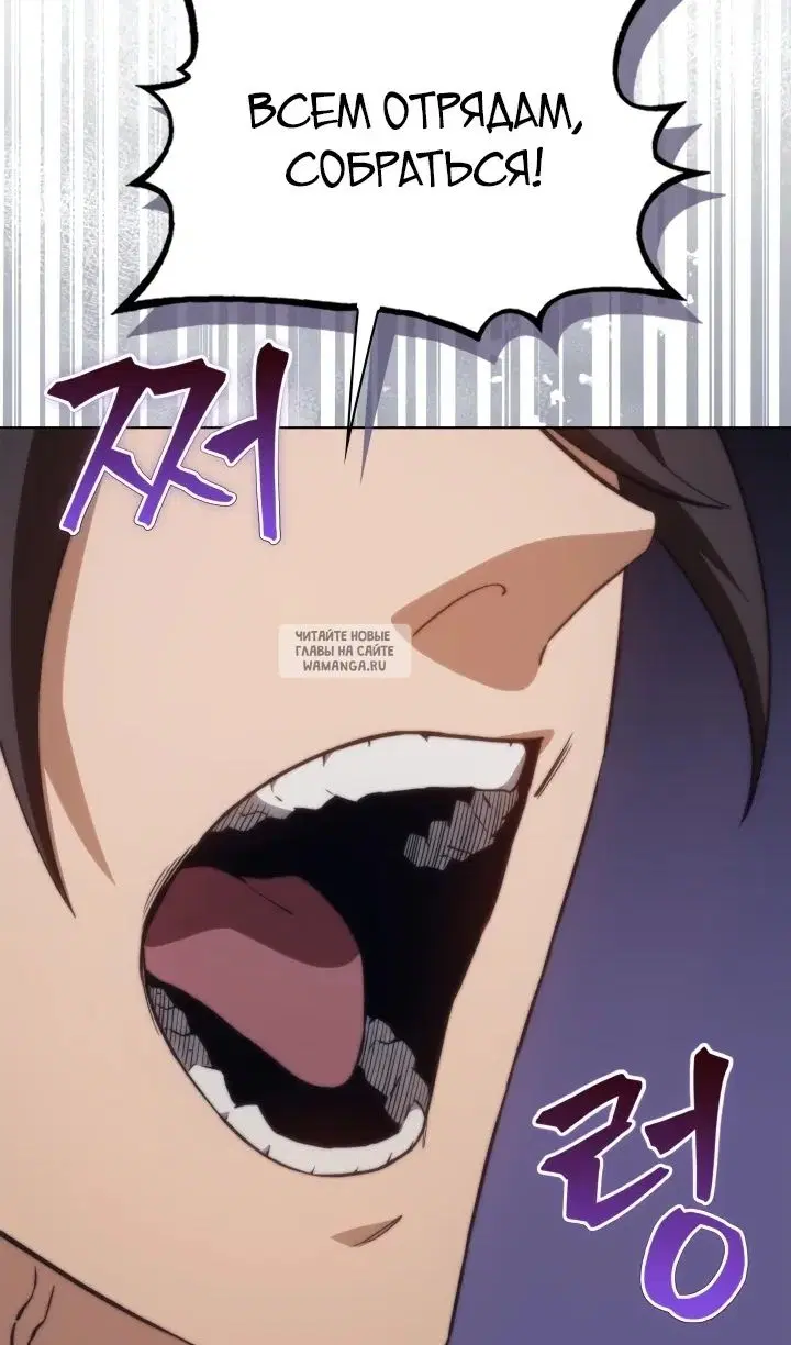 Page 90.000