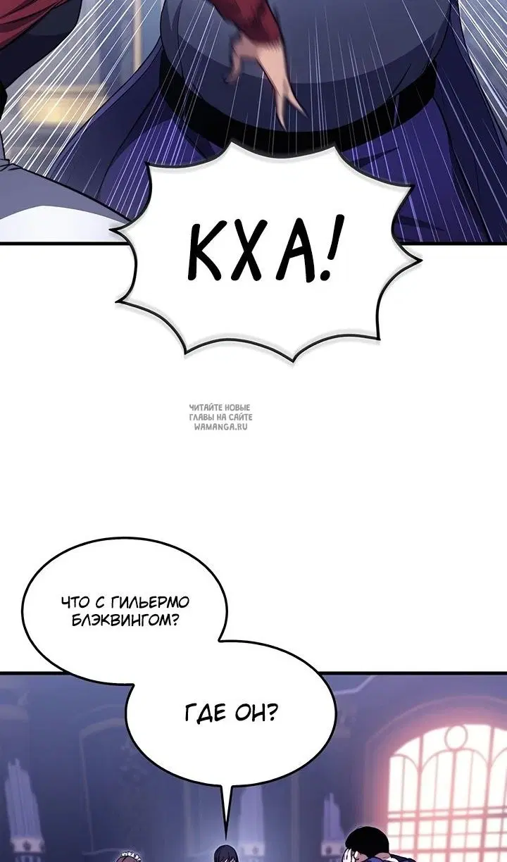 Page 91.000