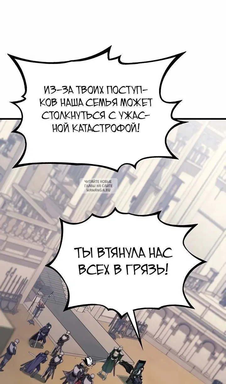 Page 91.000