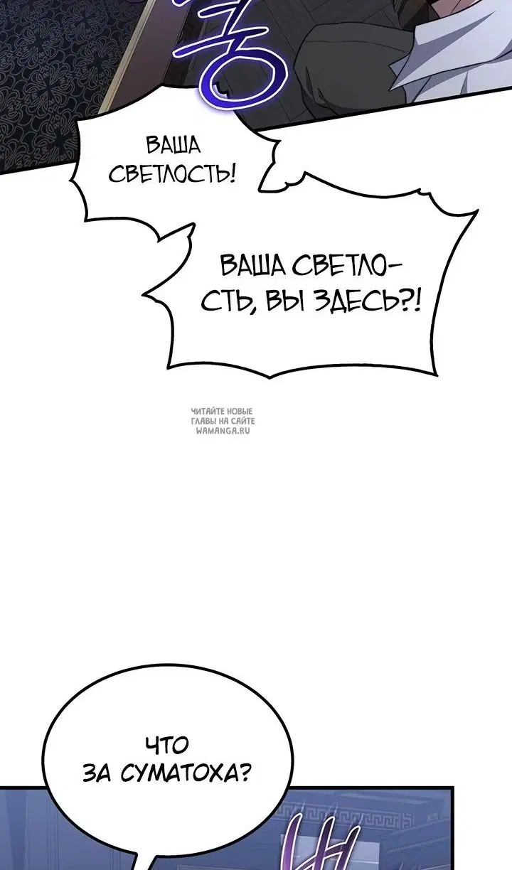 Page 91.000