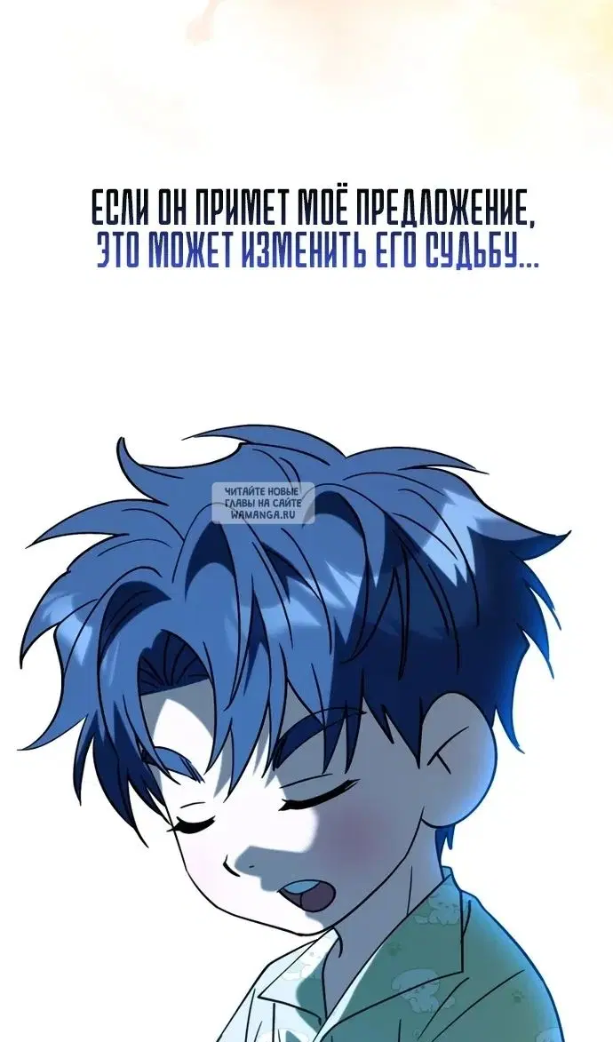 Page 91.000