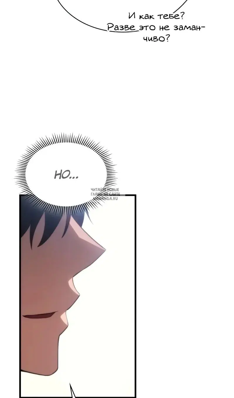 Page 91.000