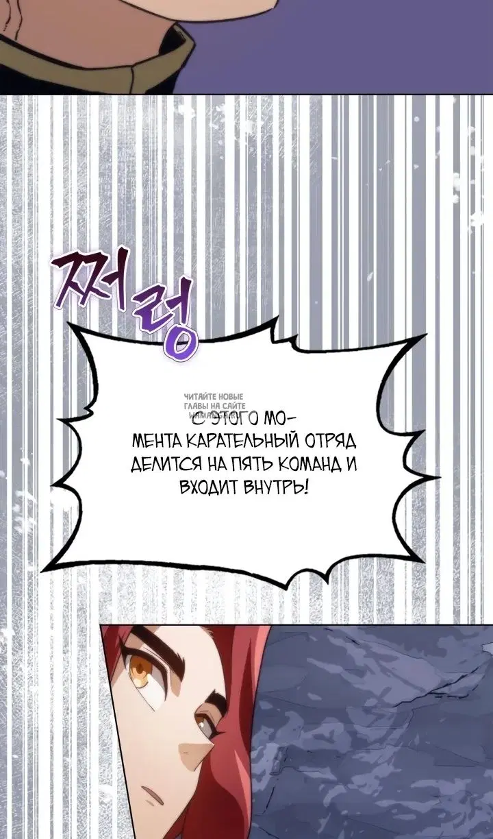 Page 91.000