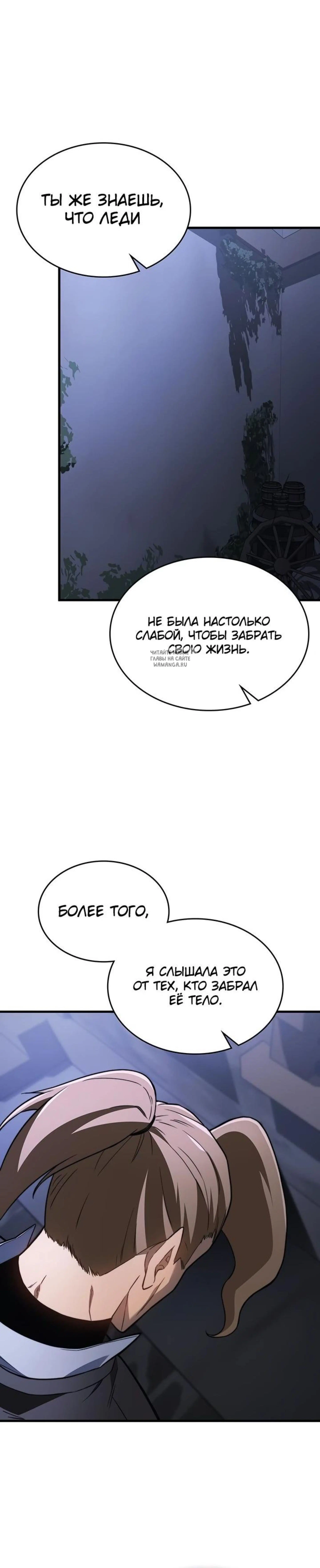 Page 9.001
