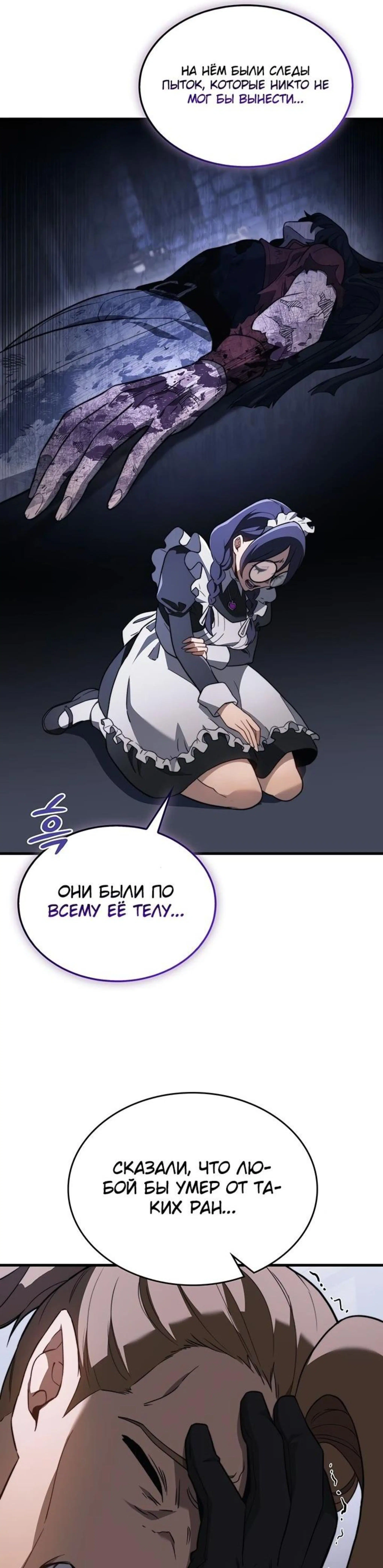 Page 9.002