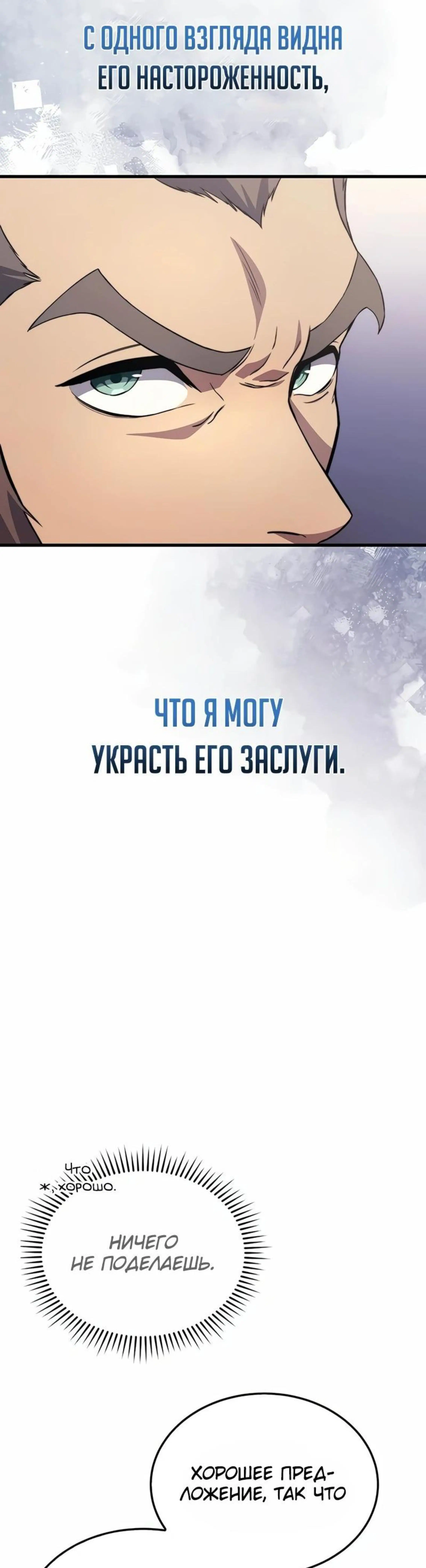 Page 9.002