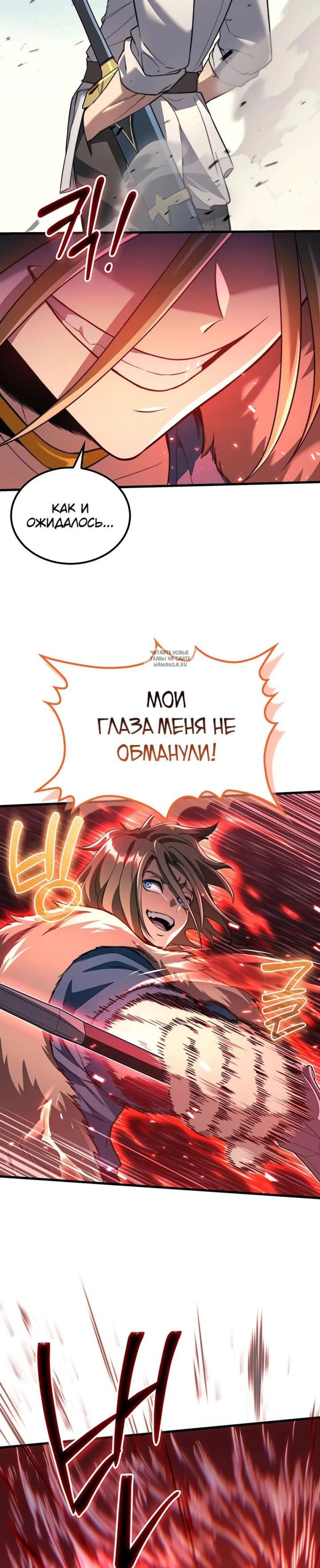 Page 9.001