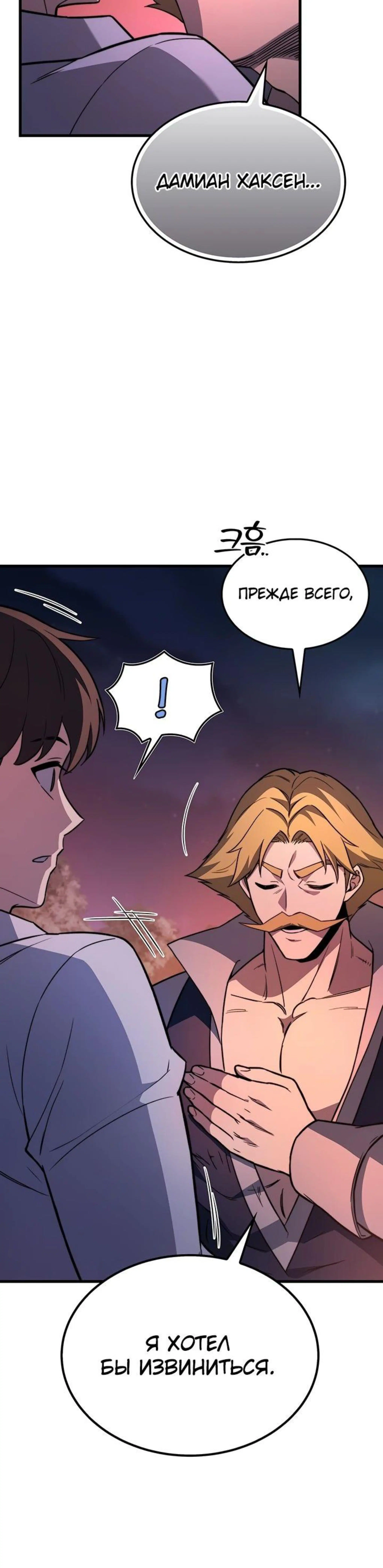 Page 9.002