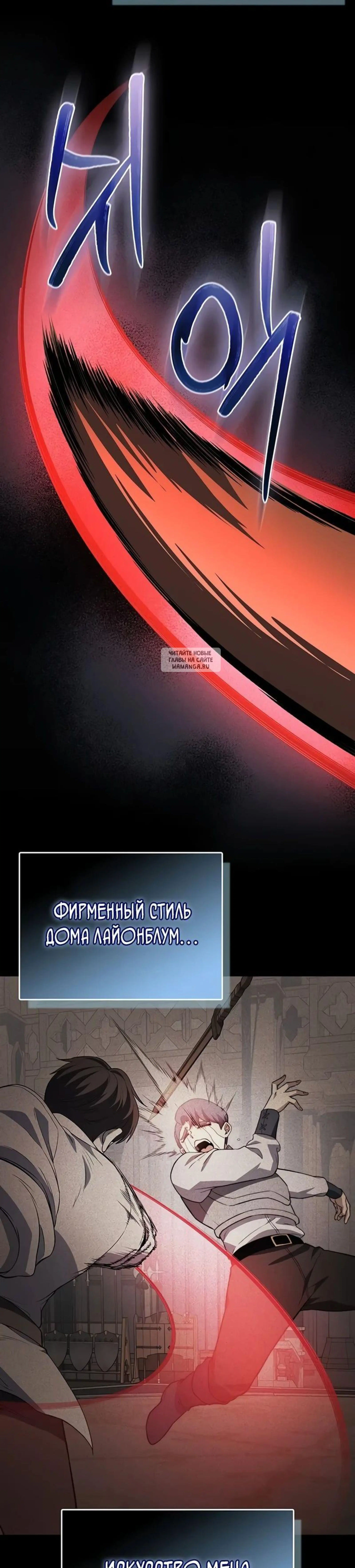 Page 9.001