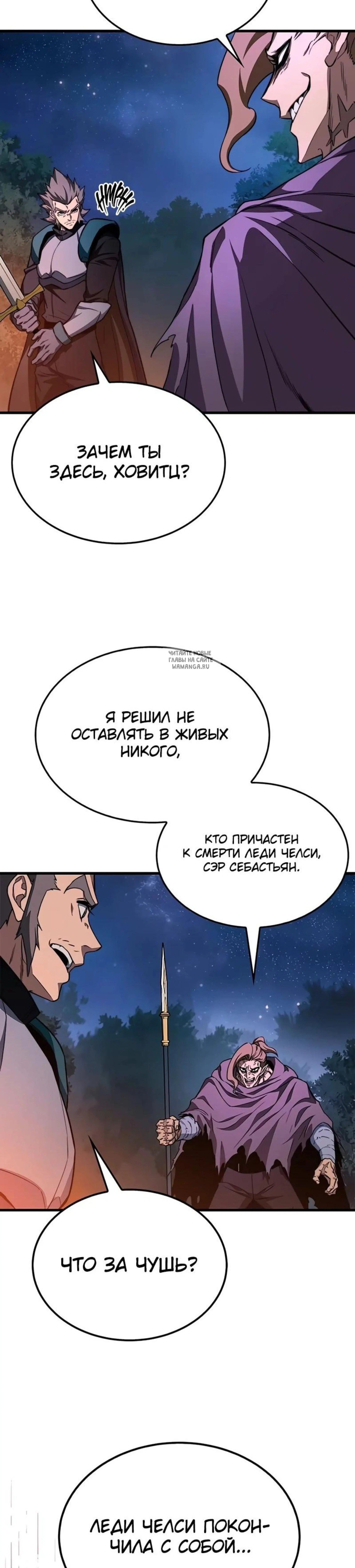 Page 9.001