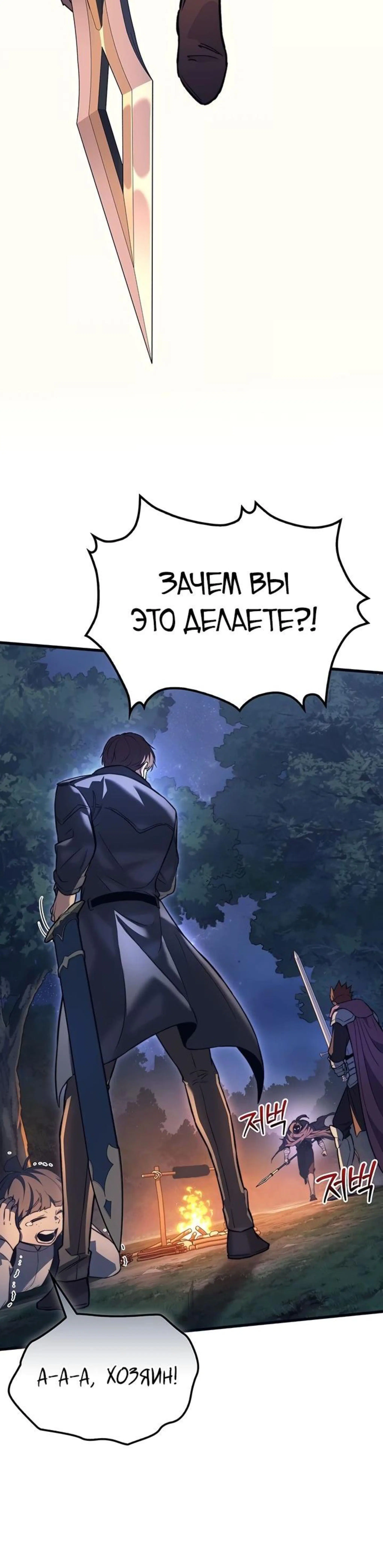 Page 9.002