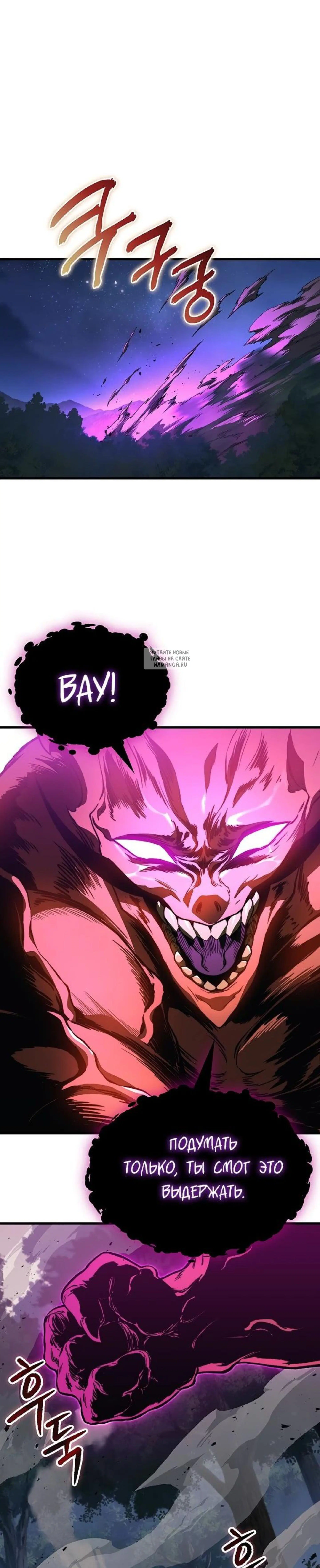 Page 9.001