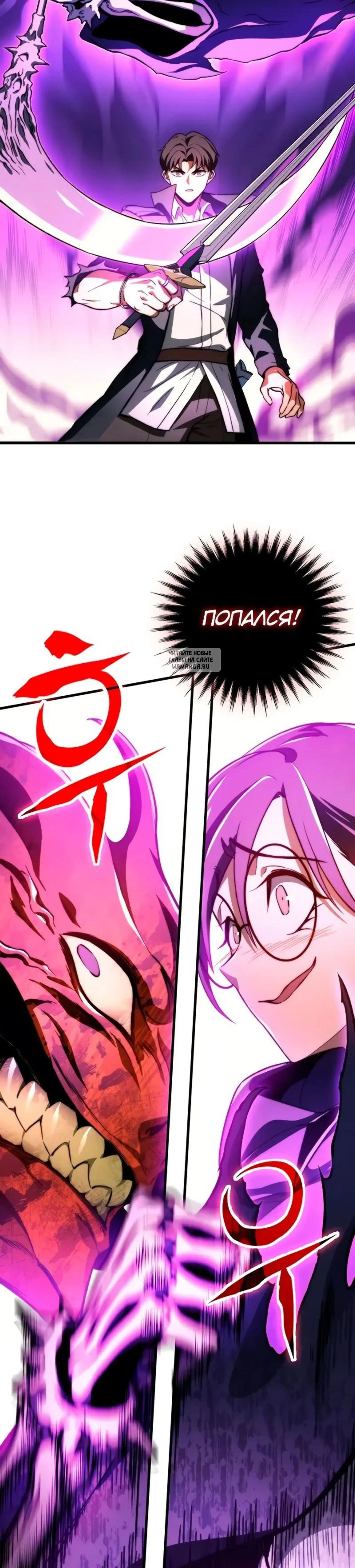 Page 9.001