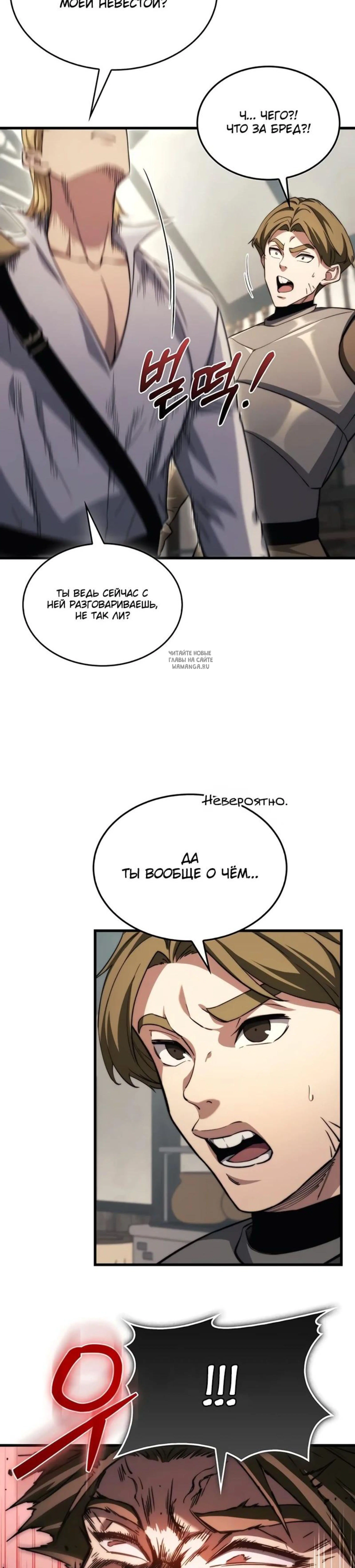 Page 9.001