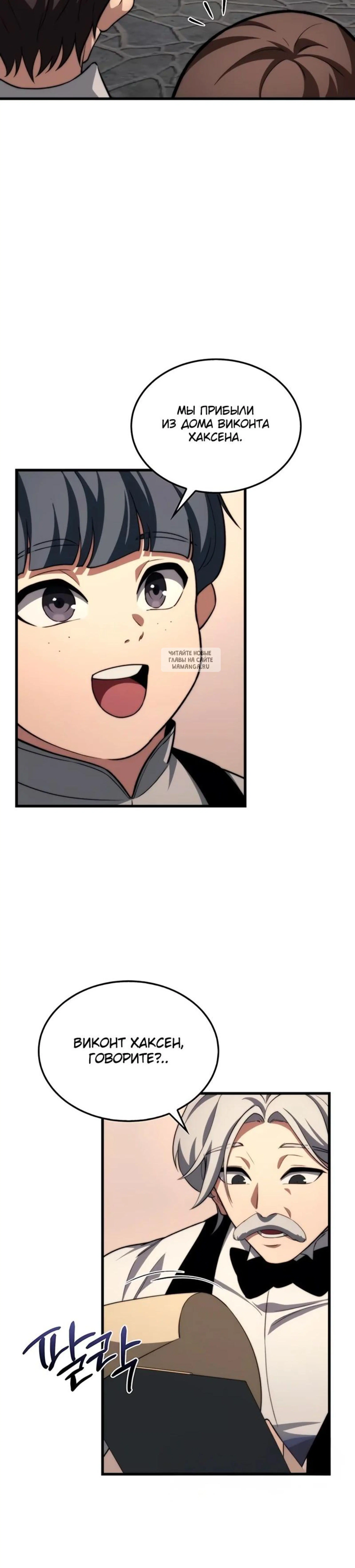 Page 9.001