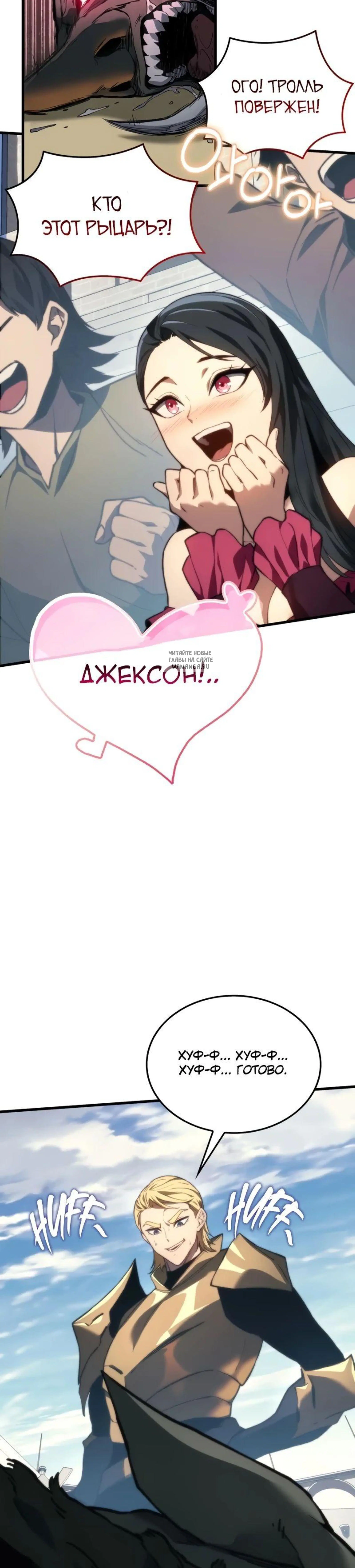Page 9.001