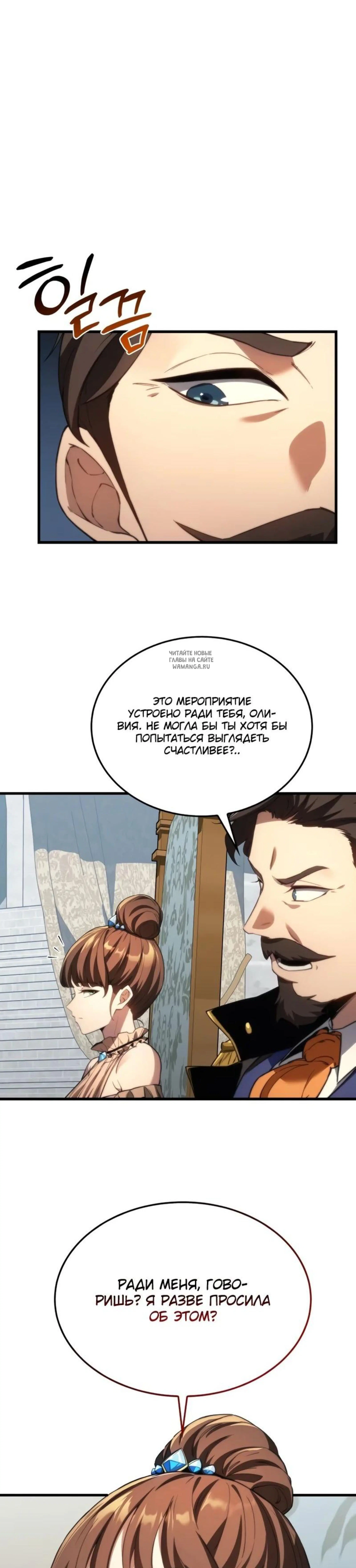 Page 9.001
