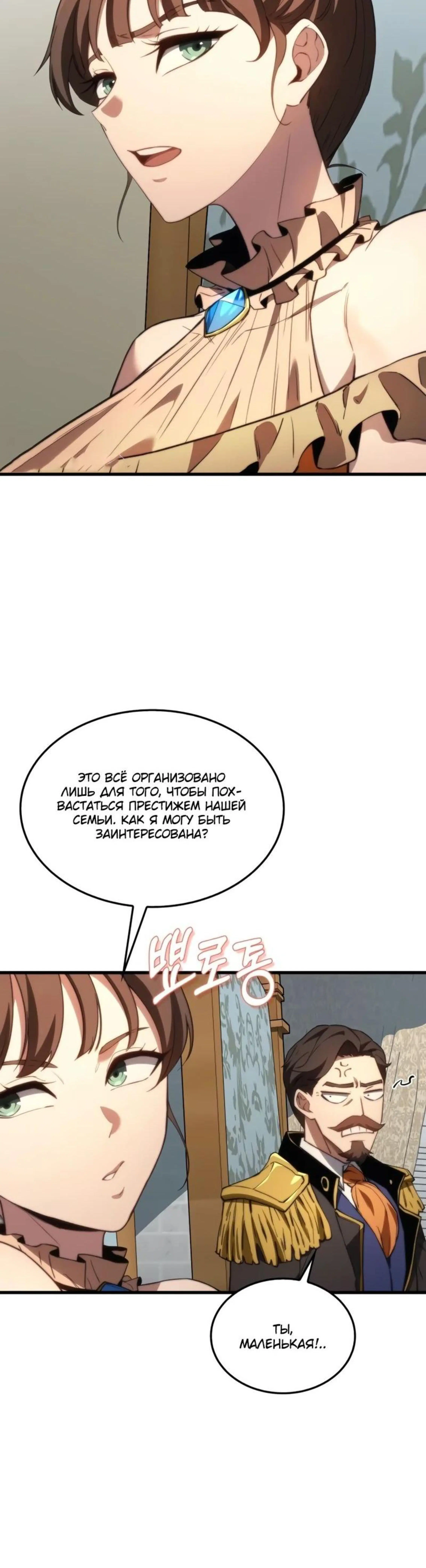 Page 9.002