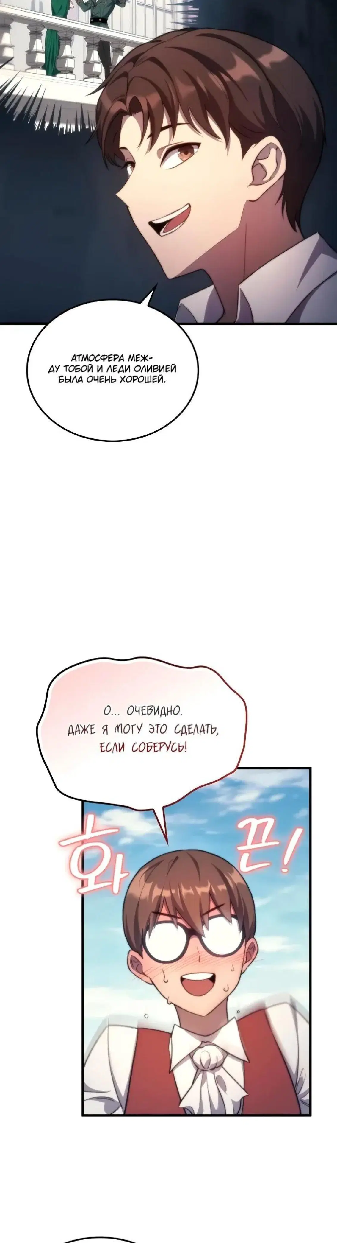 Page 9.001