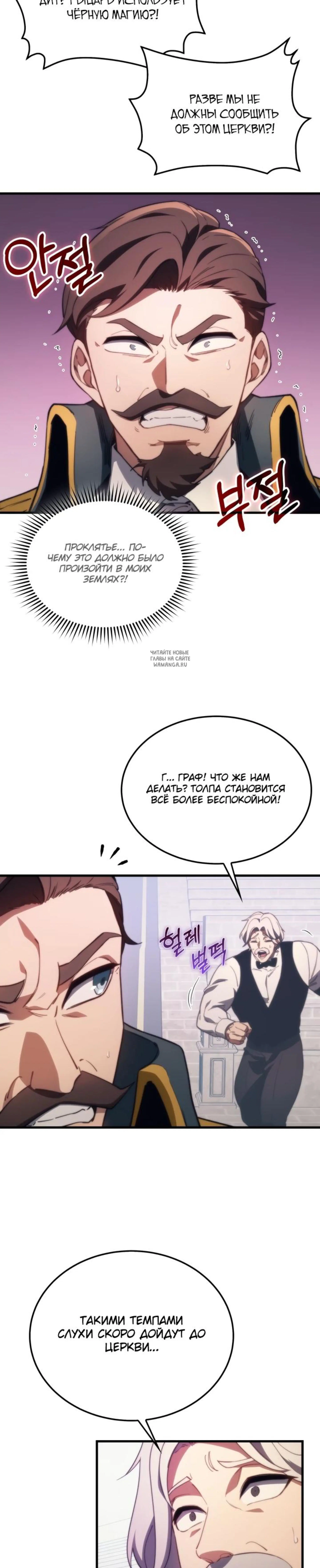 Page 9.001