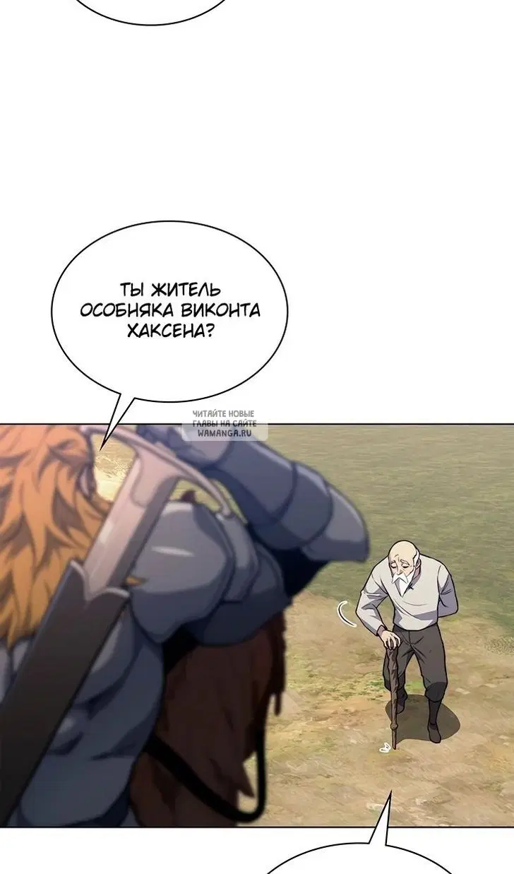 Page 92.000