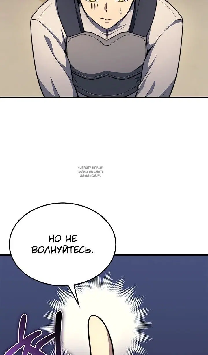 Page 92.000