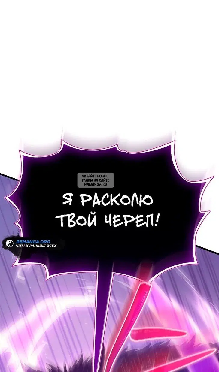 Page 92.000