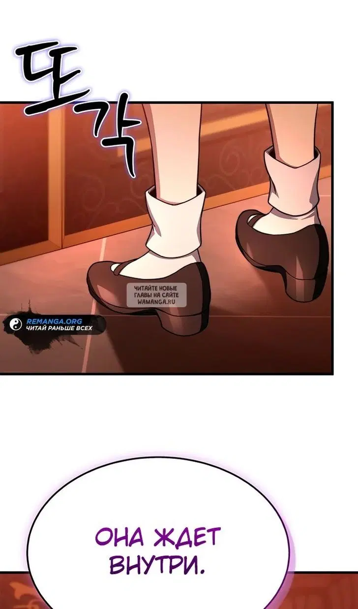 Page 92.000