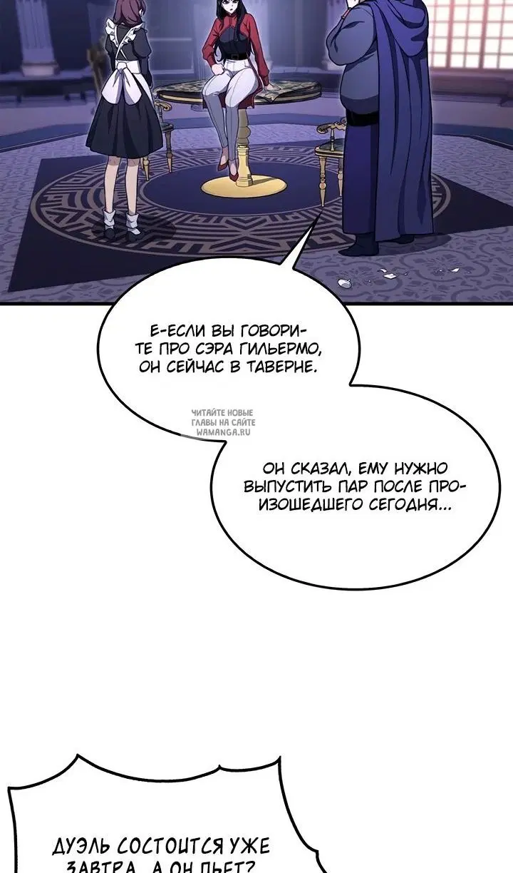 Page 92.000