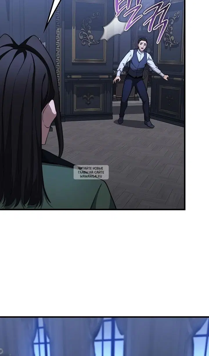 Page 92.000