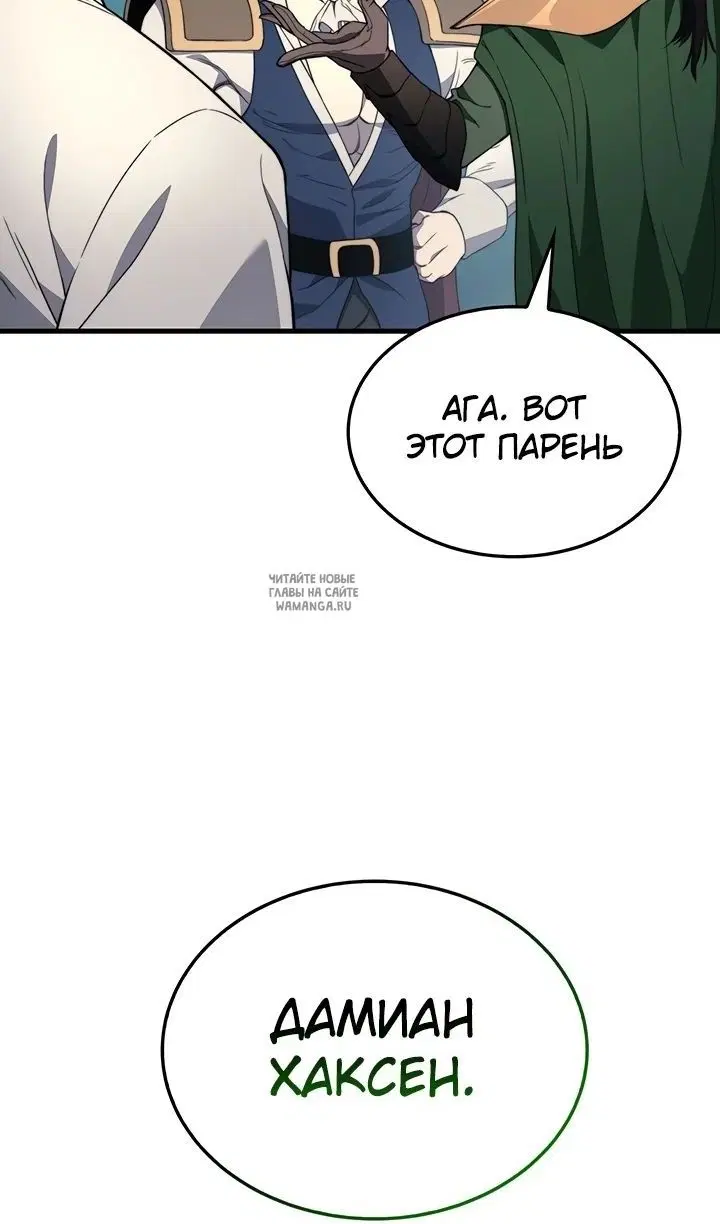 Page 92.000