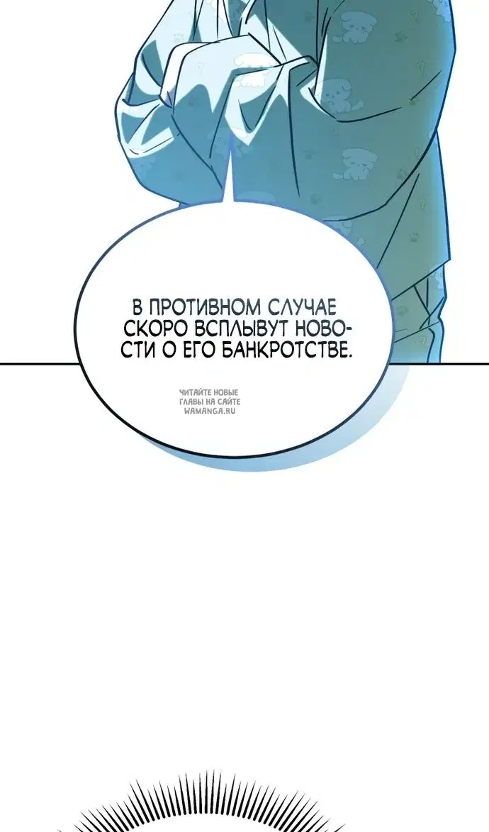 Page 92.000
