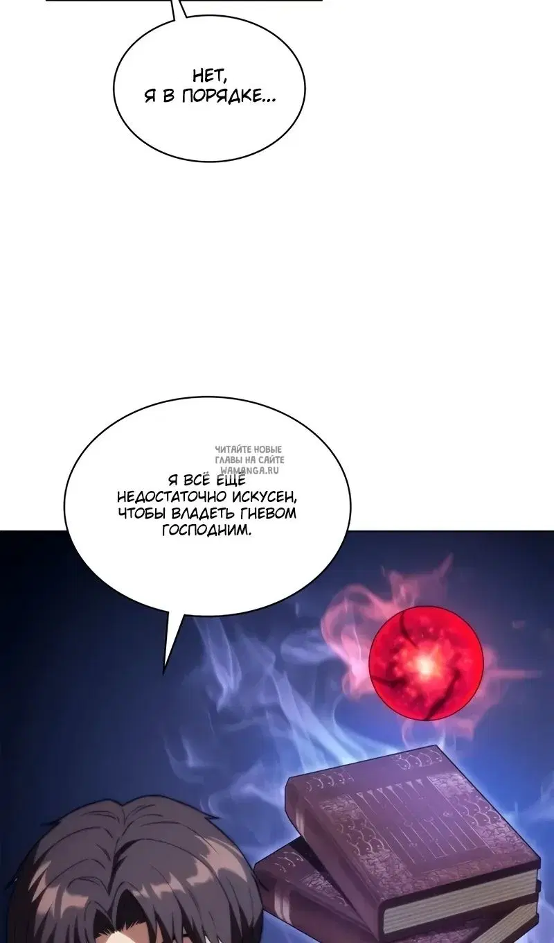 Page 92.000