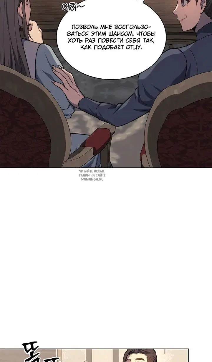 Page 93.000