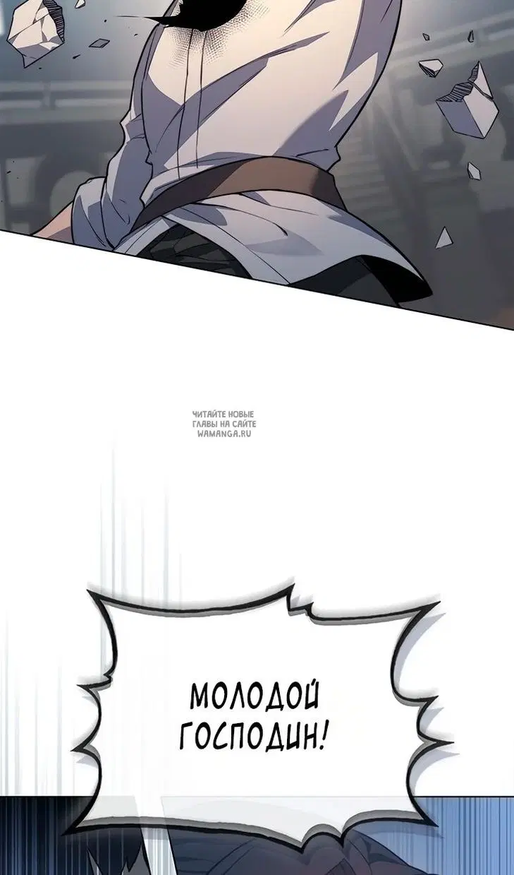 Page 93.000