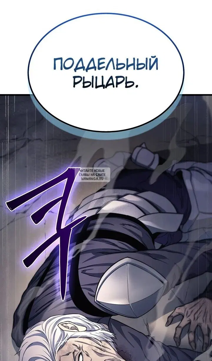 Page 93.000
