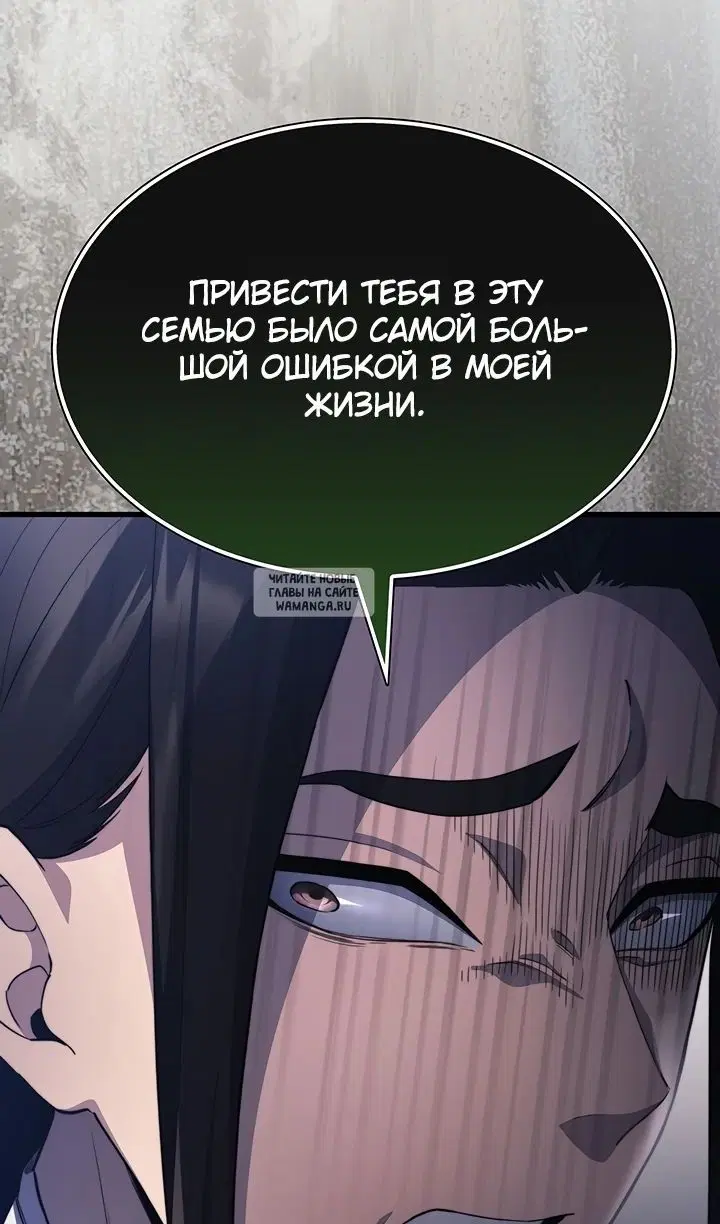 Page 93.000