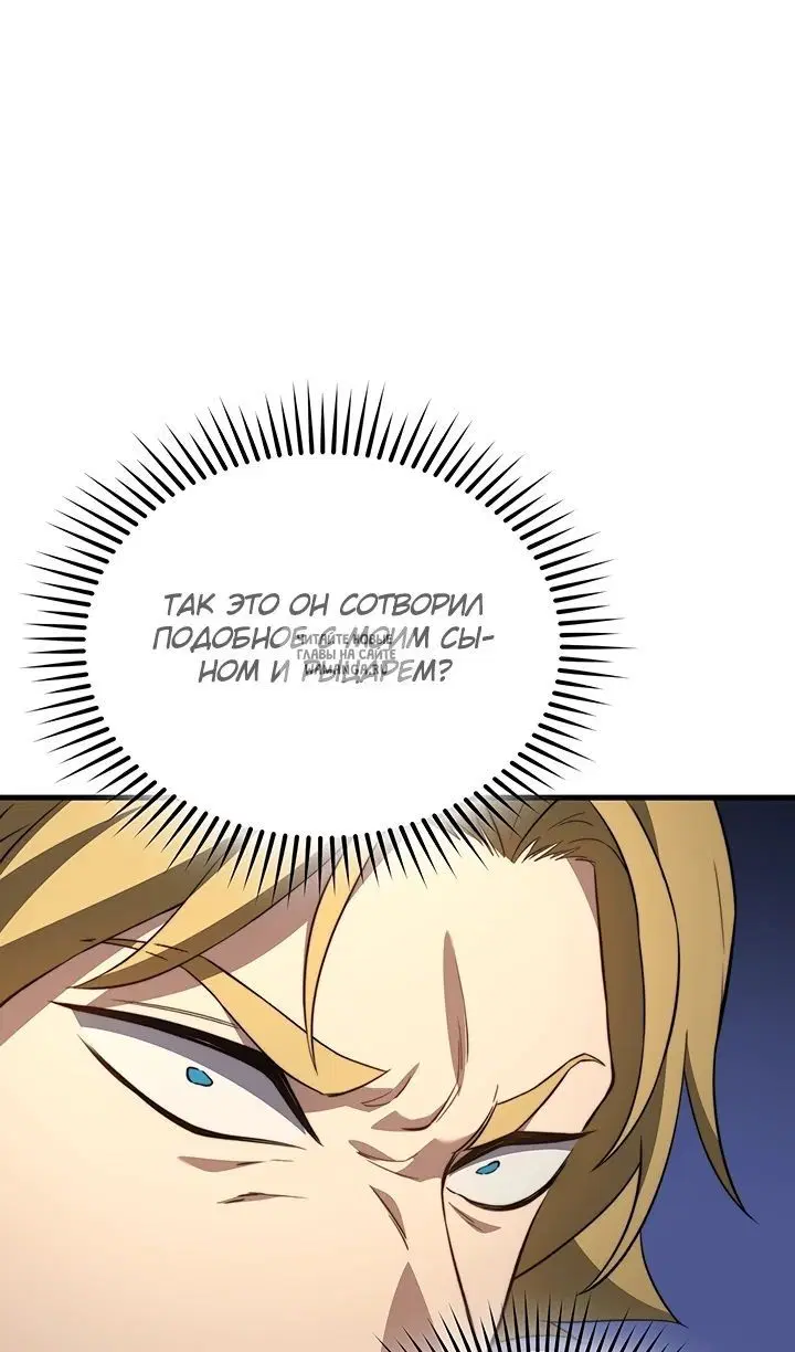 Page 93.000
