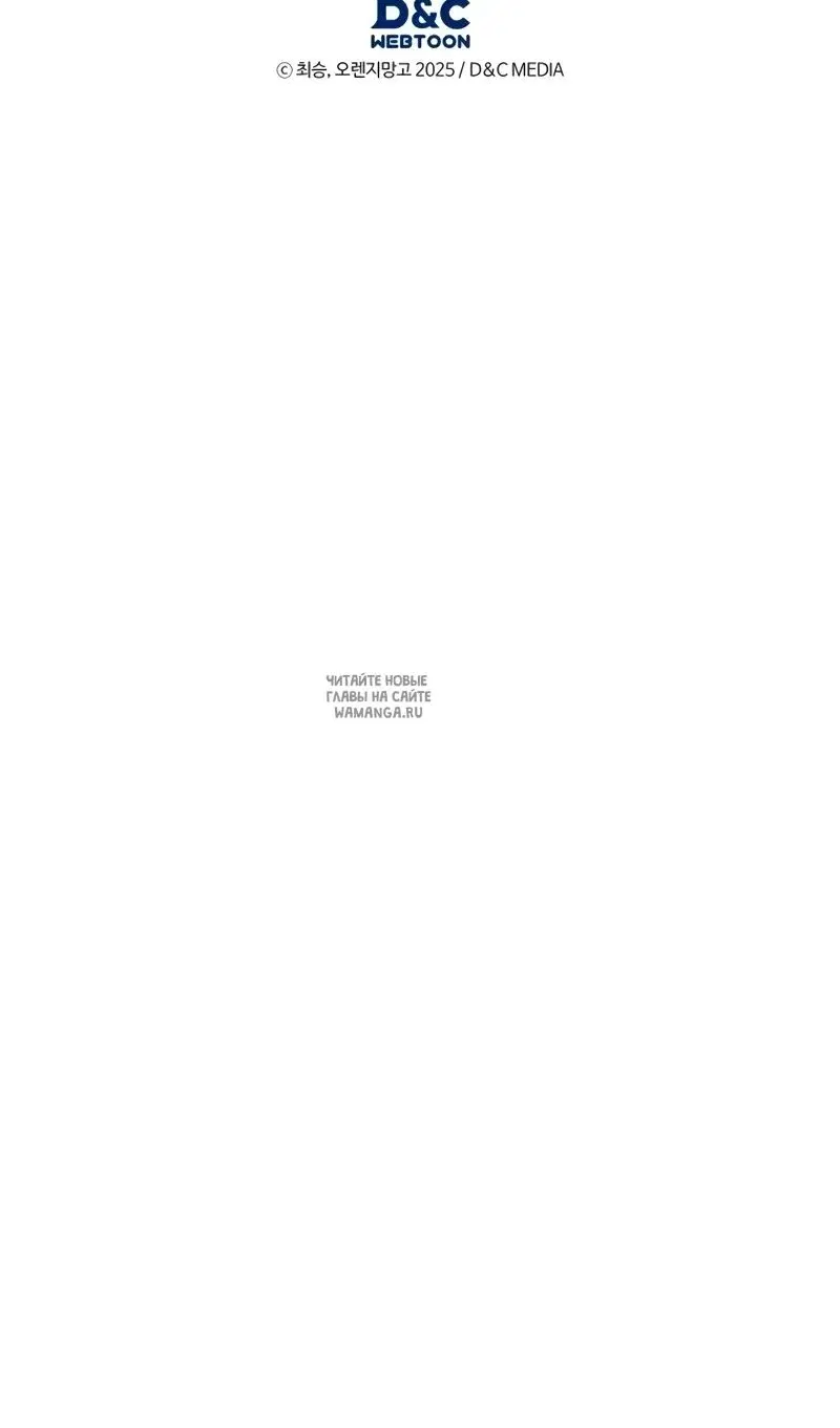 Page 93.000