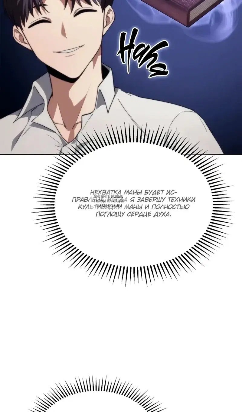 Page 93.000