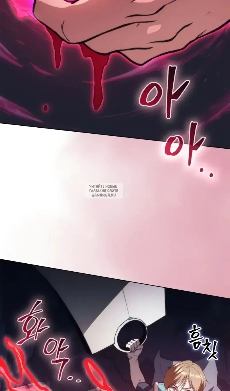 Page 93.000