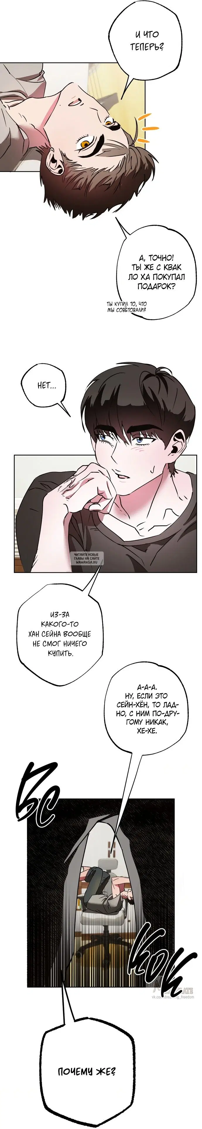 Page 14.000