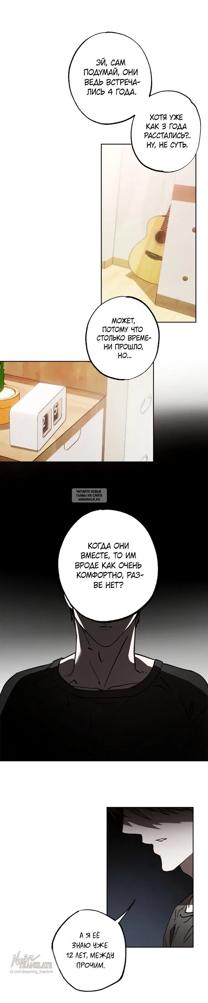 Page 15.000