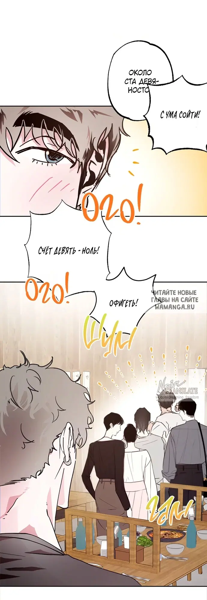 Page 17.000