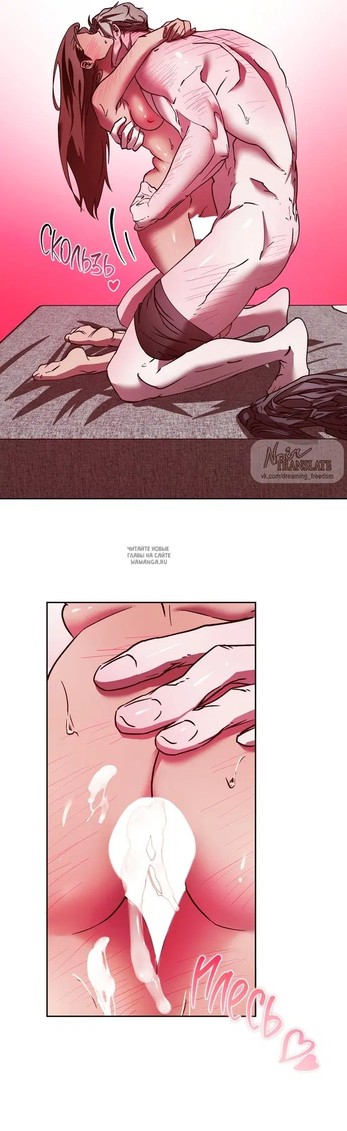 Page 17.000