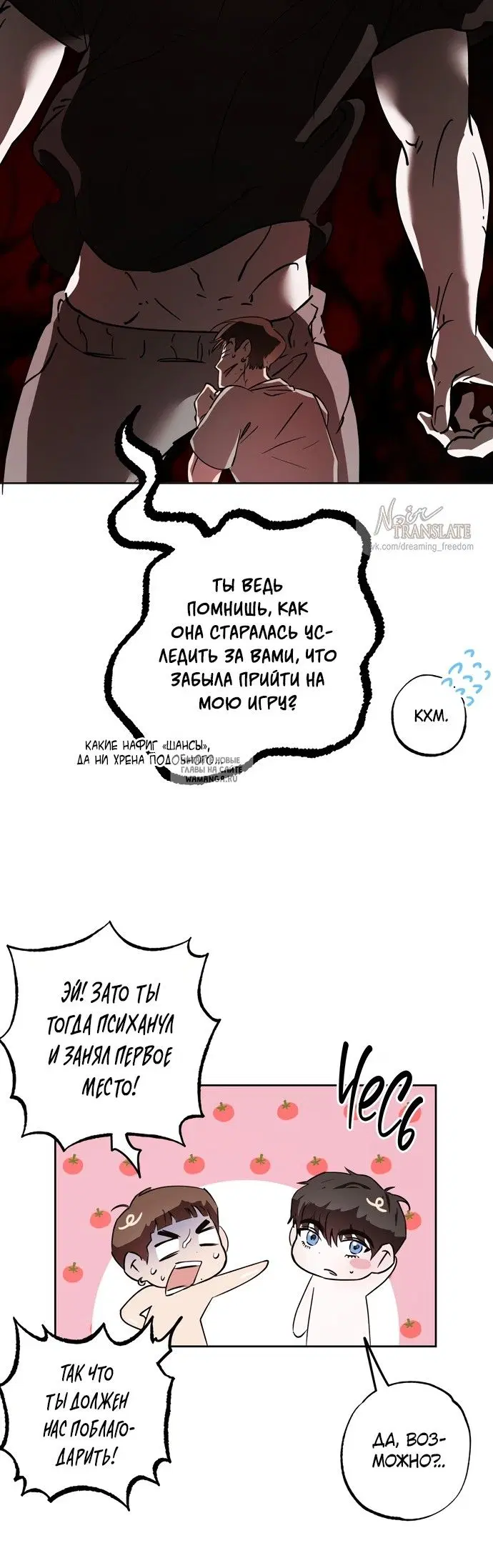 Page 17.000