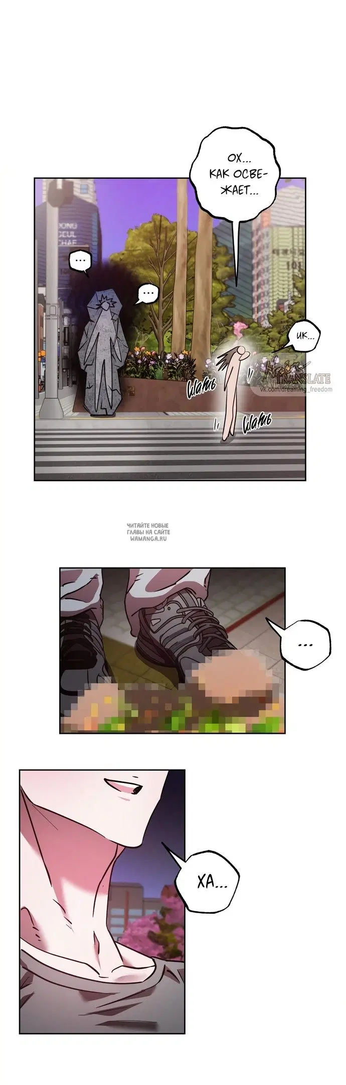Page 18.000