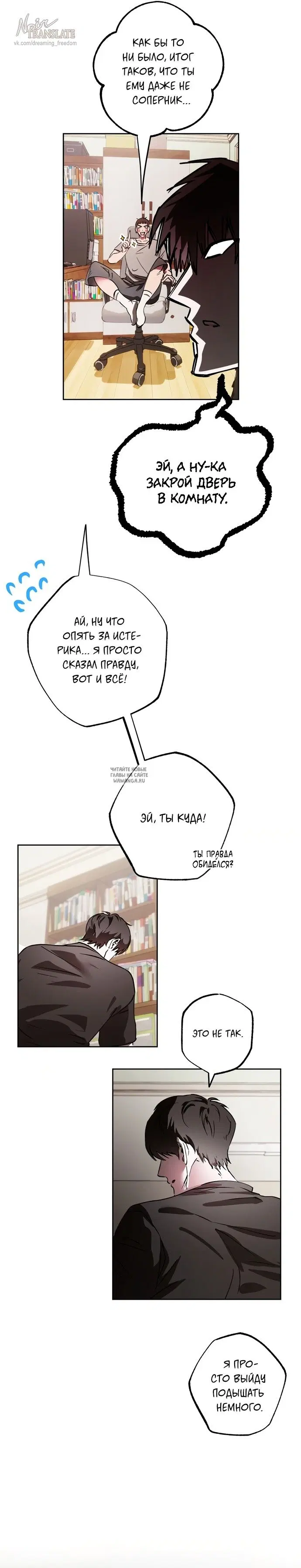 Page 18.000