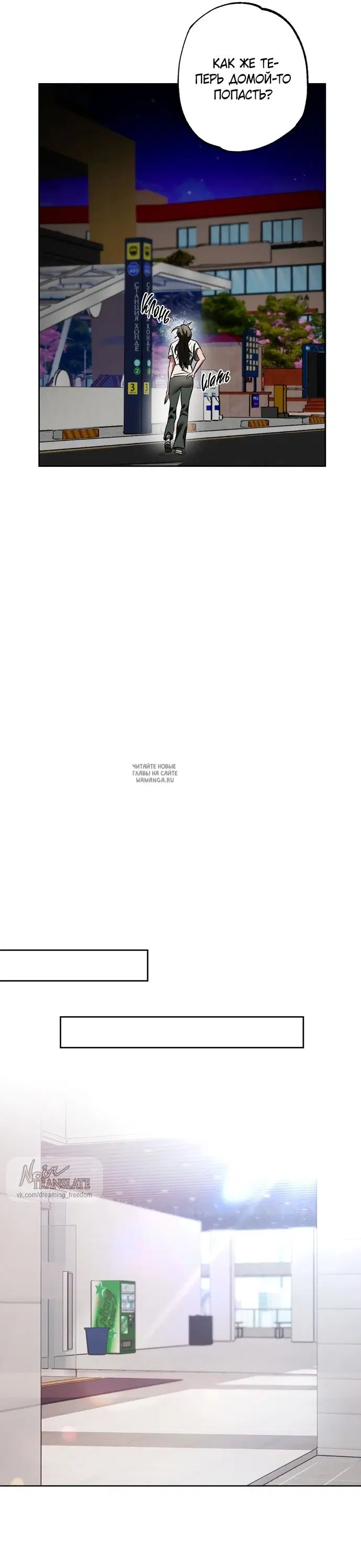 Page 19.000